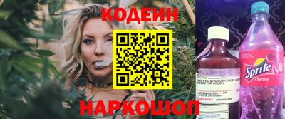 шишки Тара