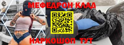 шишки Тара