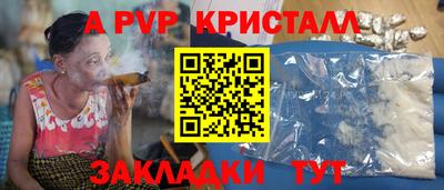дурь Тверь