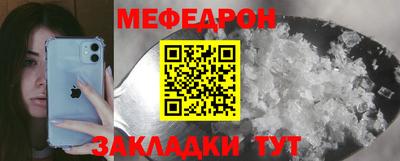 дурь Тверь