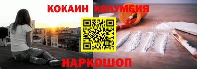герыч Татарск