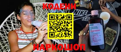 шишки Тара