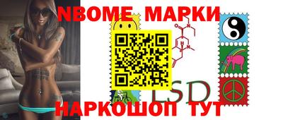 дурь Тверь