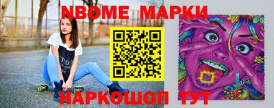 шишки Тара