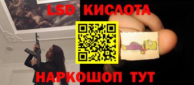дурь Тверь