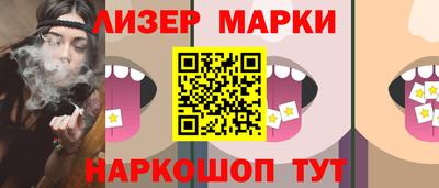 дурь Тверь