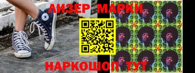 шишки Тара
