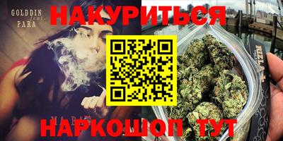 дурь Тверь