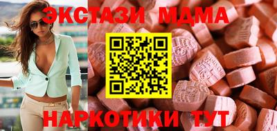дурь Тверь