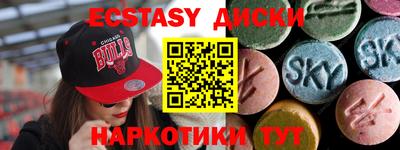 герыч Татарск