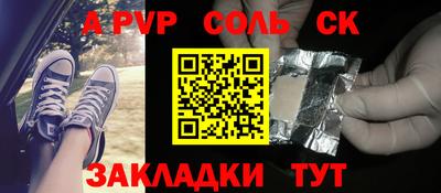 дурь Тверь
