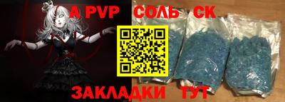 дурь Тверь