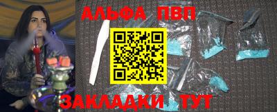 дурь Тверь