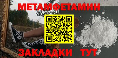 дурь Тверь