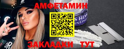 дурь Тверь