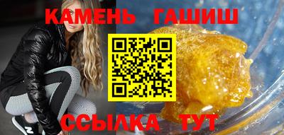 дурь Тверь