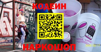 дурь Тверь
