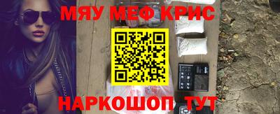 шишки Тара