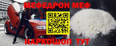 дурь Тверь
