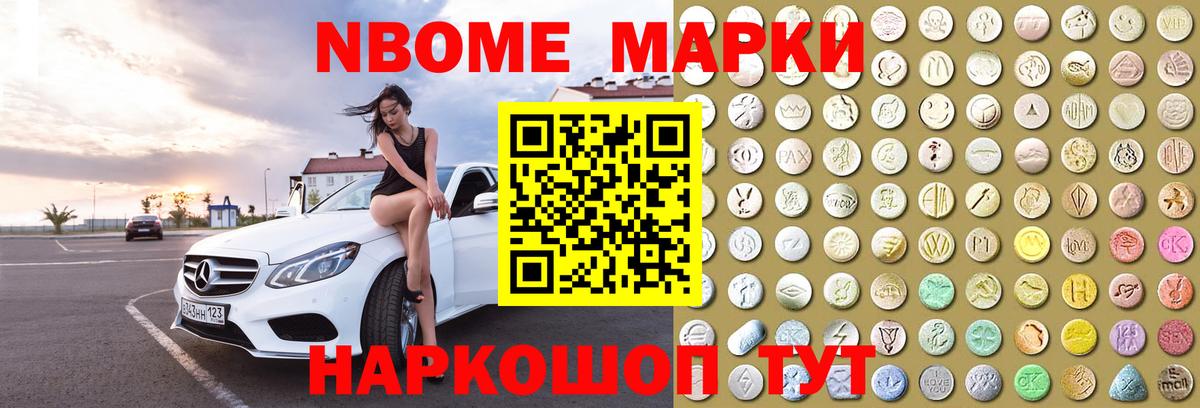 LSD-25 экстази кислота  Вход с VPN  Острогожск 